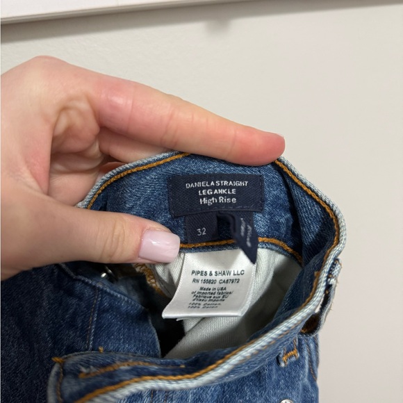 Veronica Beard Blue Straight Leg Jeans with Embellishments - Picture 10 of 10